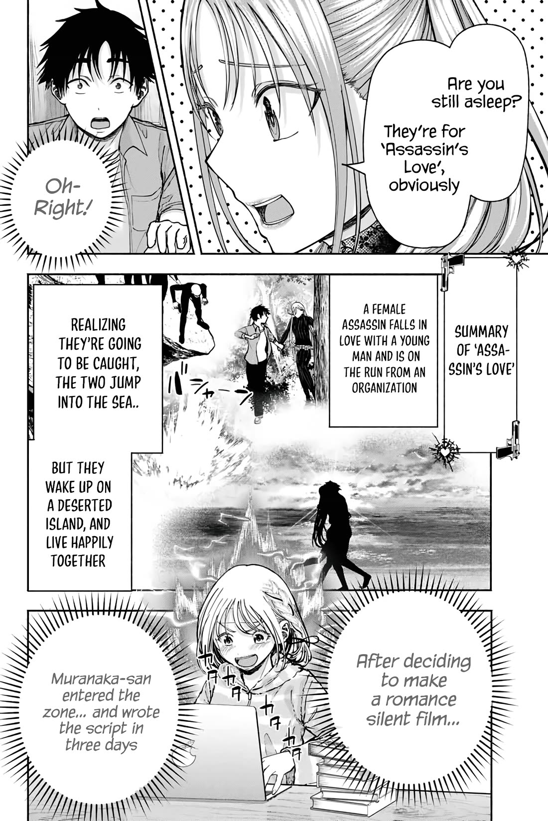 The Heroines in My Graduation Albums Chapter 5 - Page 5
