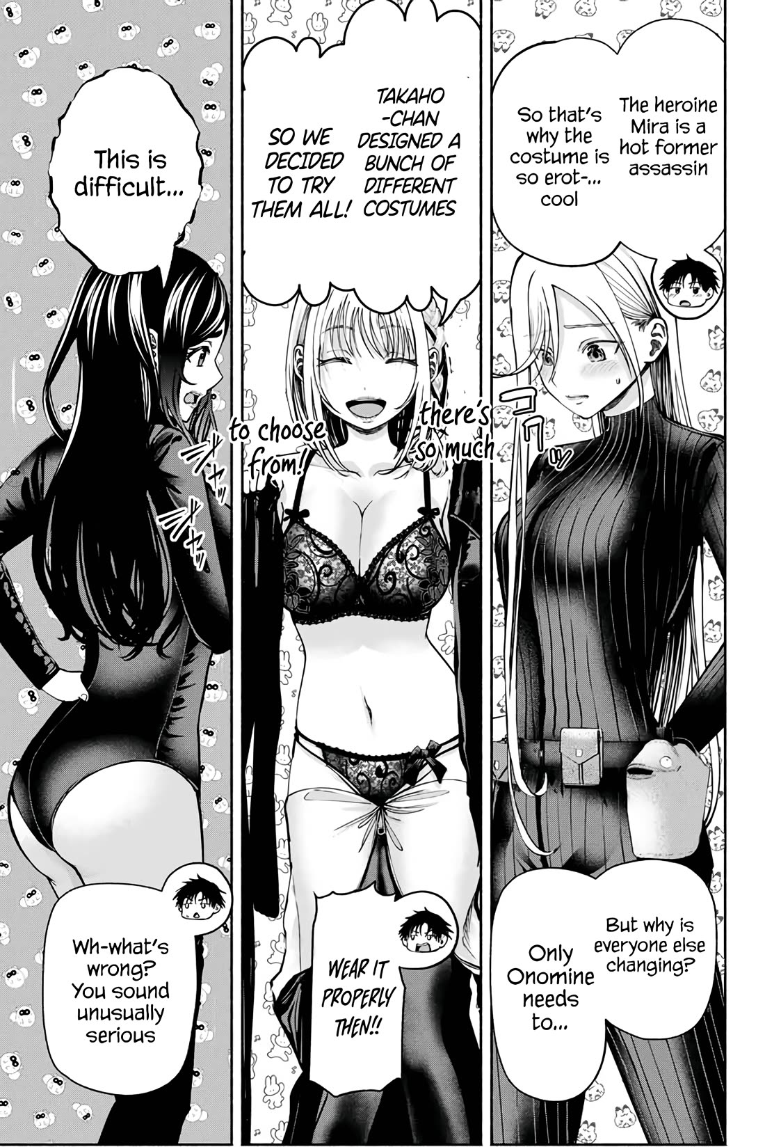 The Heroines in My Graduation Albums Chapter 5 - Page 6