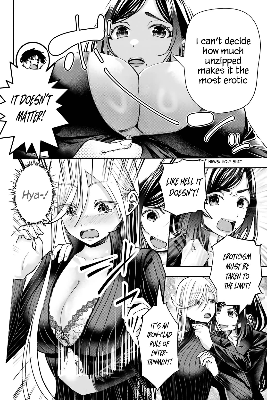 The Heroines in My Graduation Albums Chapter 5 - Page 7