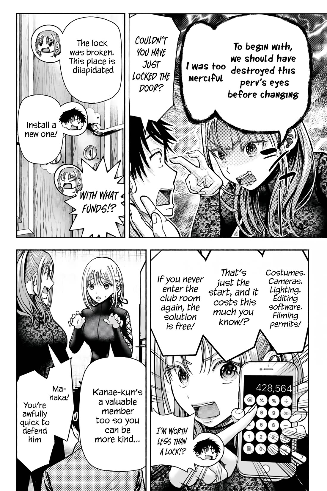 The Heroines in My Graduation Albums Chapter 5 - Page 9