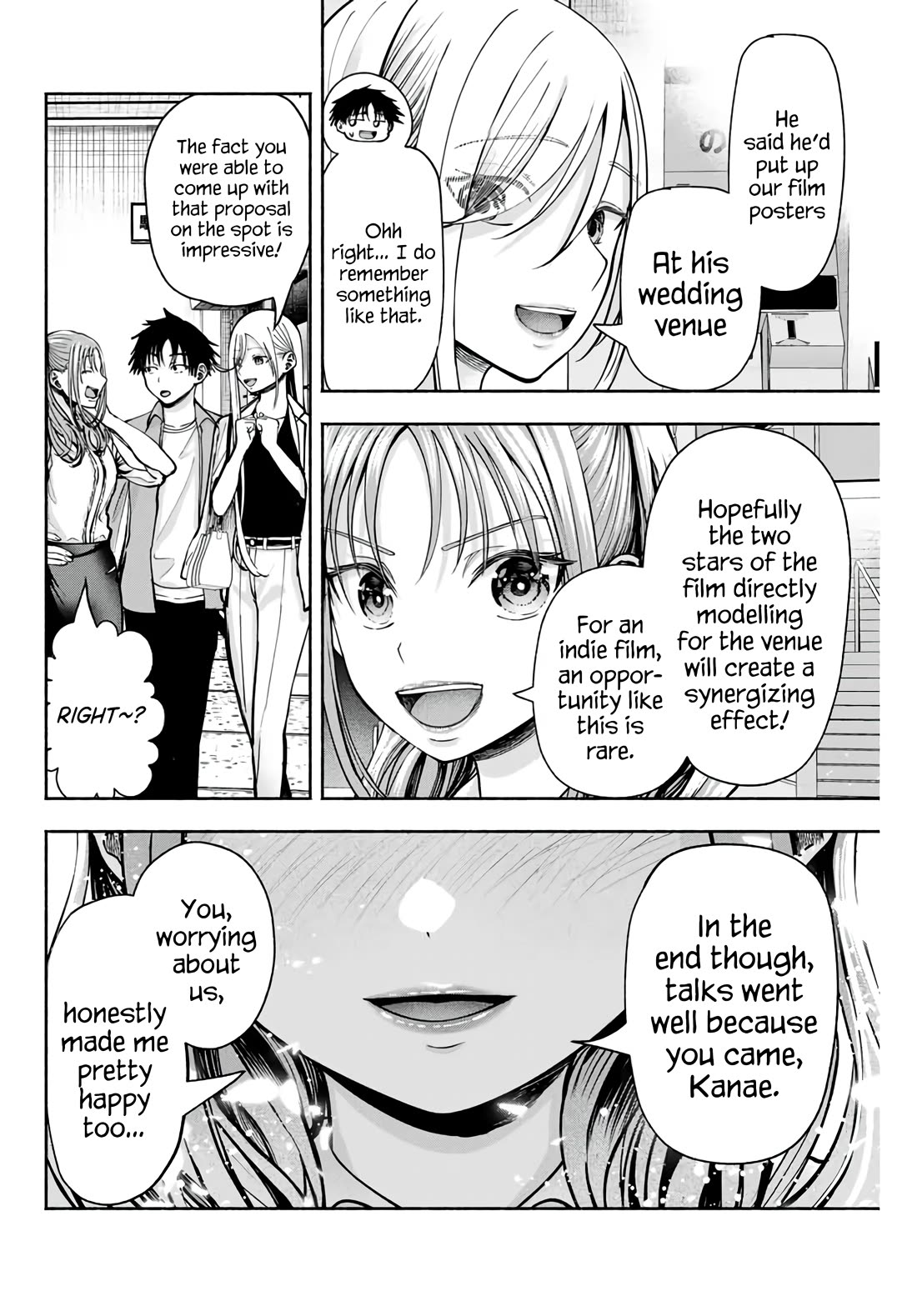 The Heroines in My Graduation Albums Chapter 6 - Page 10