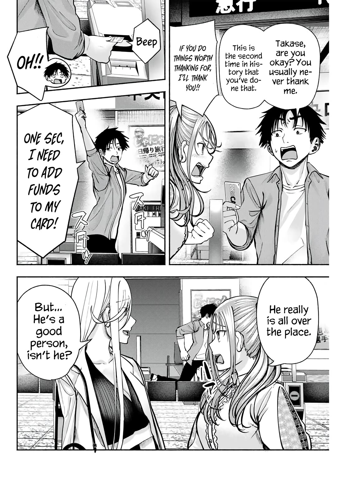 The Heroines in My Graduation Albums Chapter 6 - Page 12