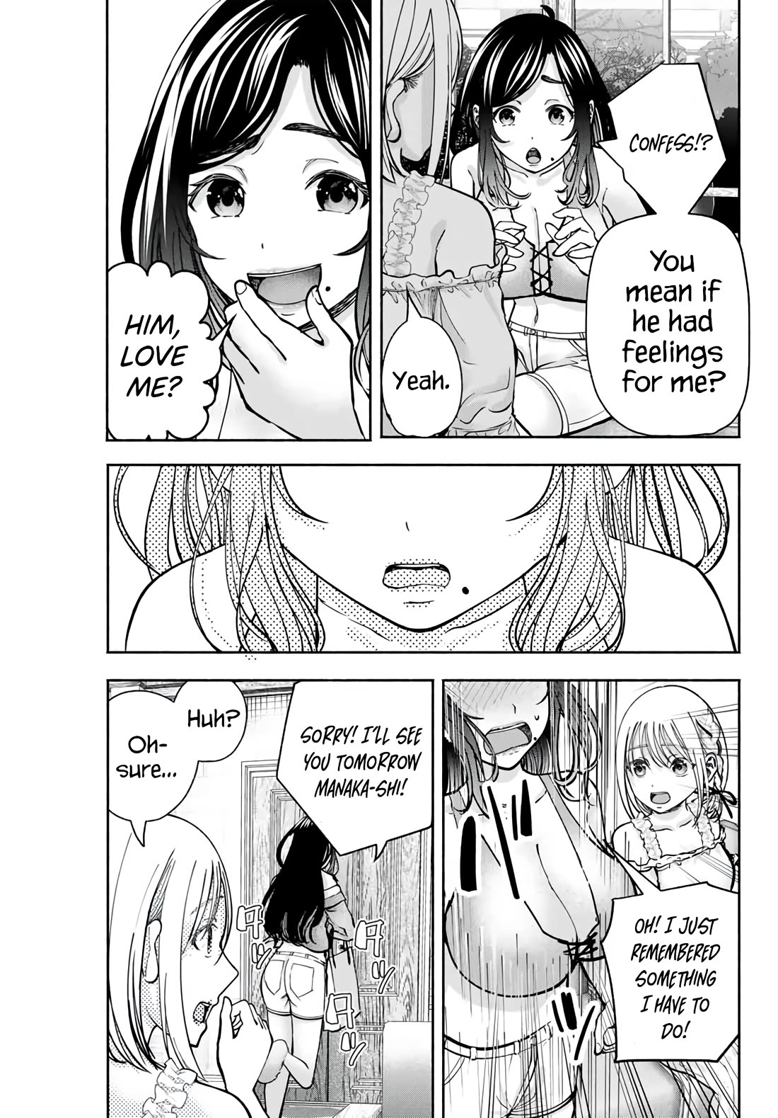 The Heroines in My Graduation Albums Chapter 6 - Page 17