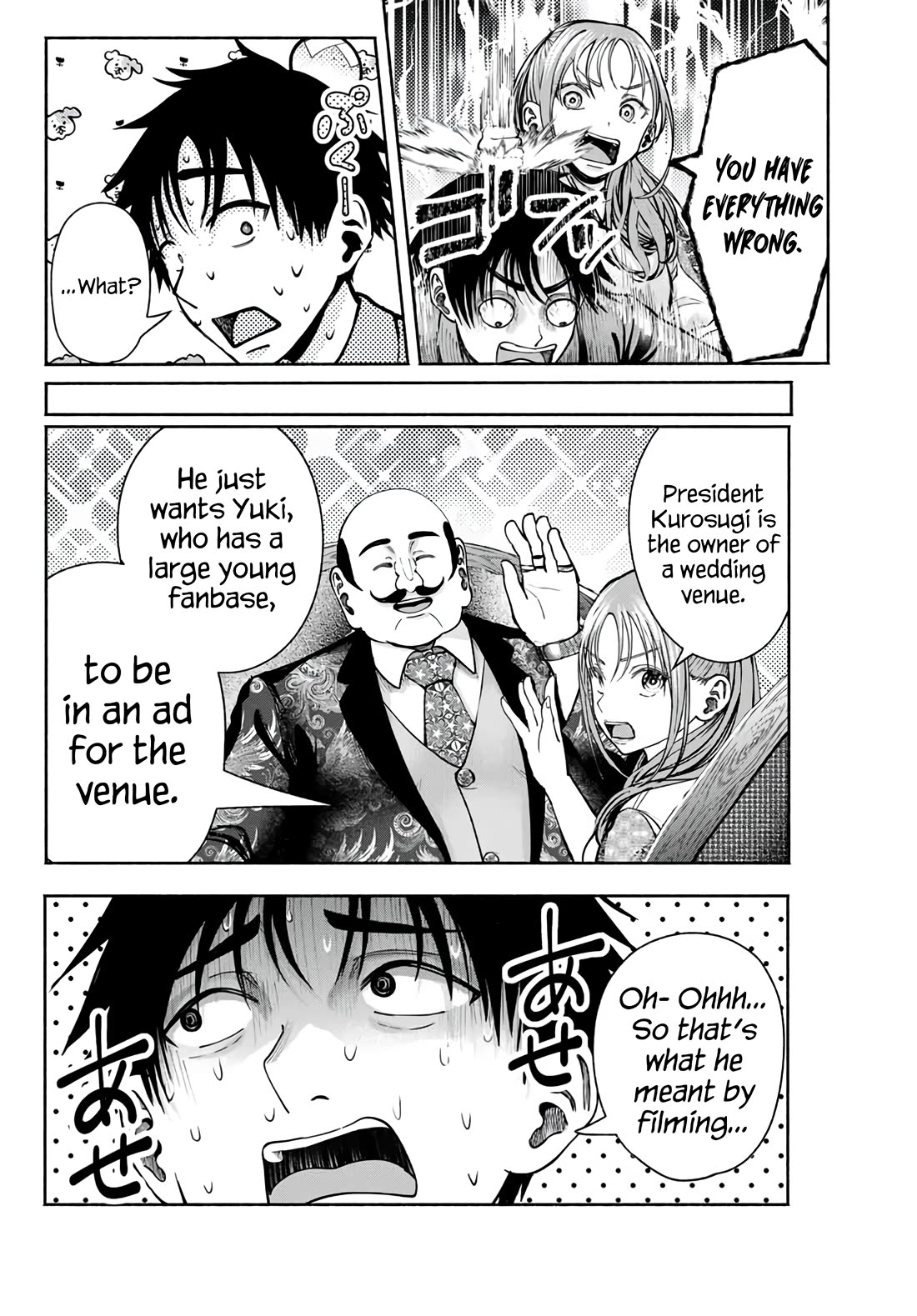 The Heroines in My Graduation Albums Chapter 6 - Page 6