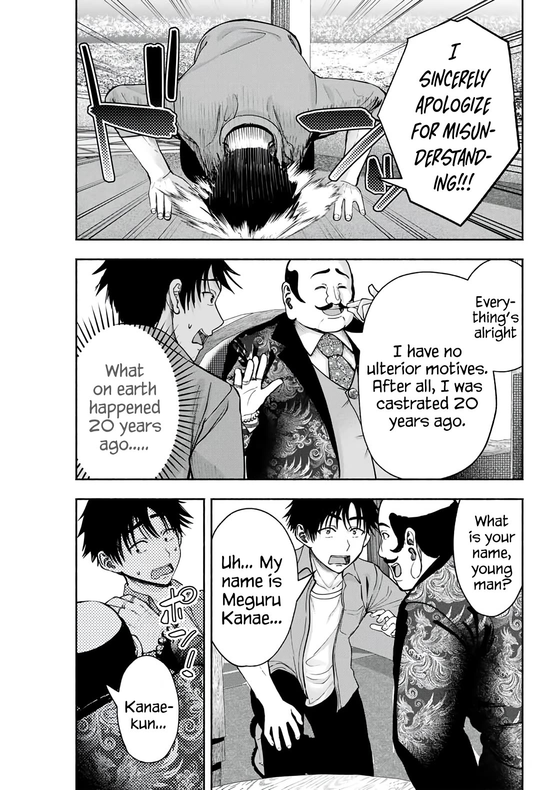The Heroines in My Graduation Albums Chapter 6 - Page 7