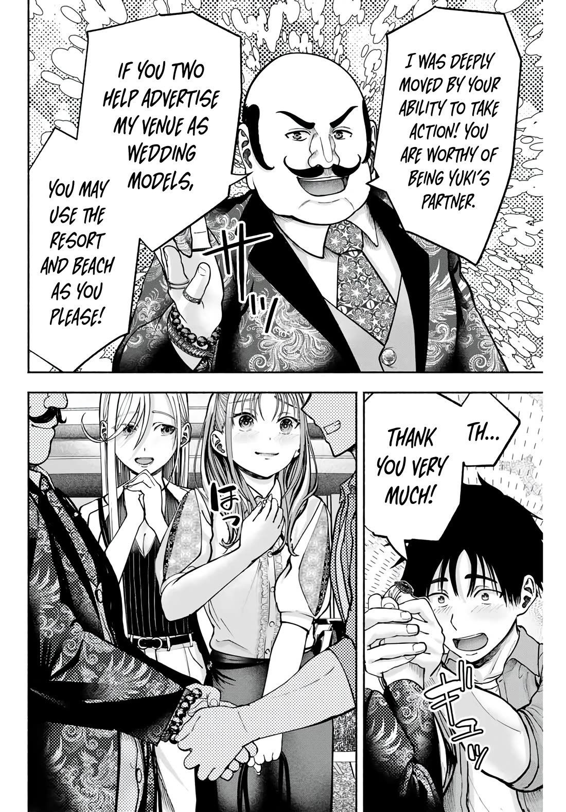 The Heroines in My Graduation Albums Chapter 6 - Page 8