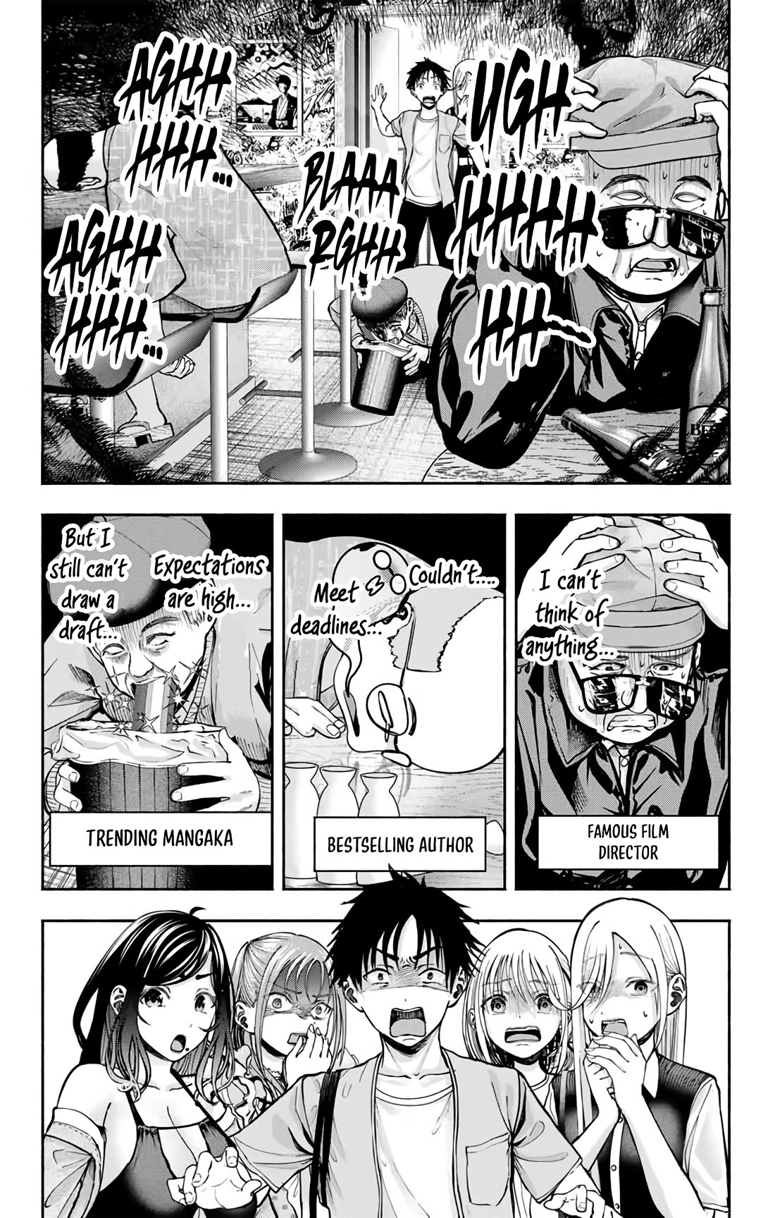 The Heroines in My Graduation Albums Chapter 7 - Page 10