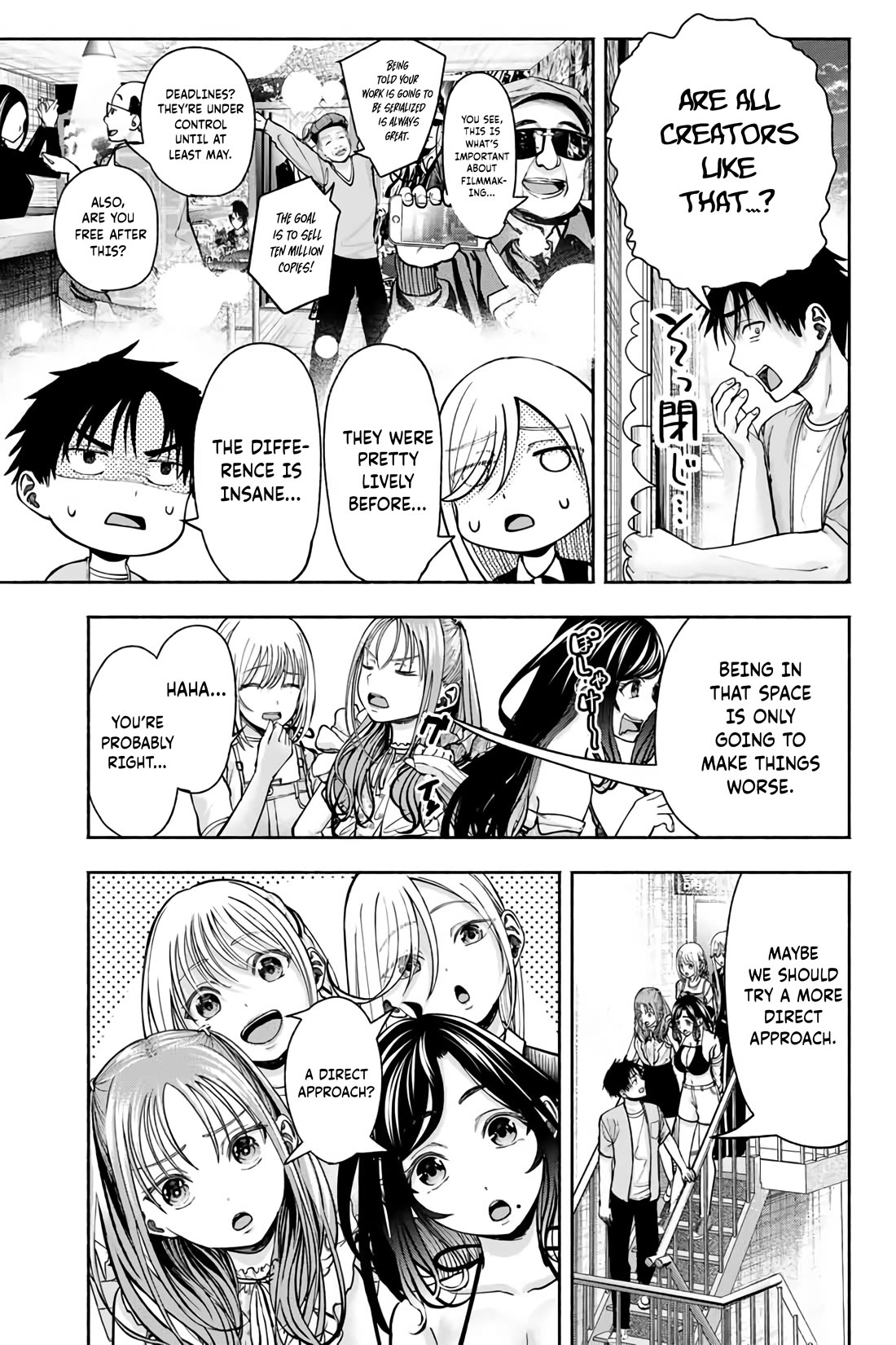 The Heroines in My Graduation Albums Chapter 7 - Page 11