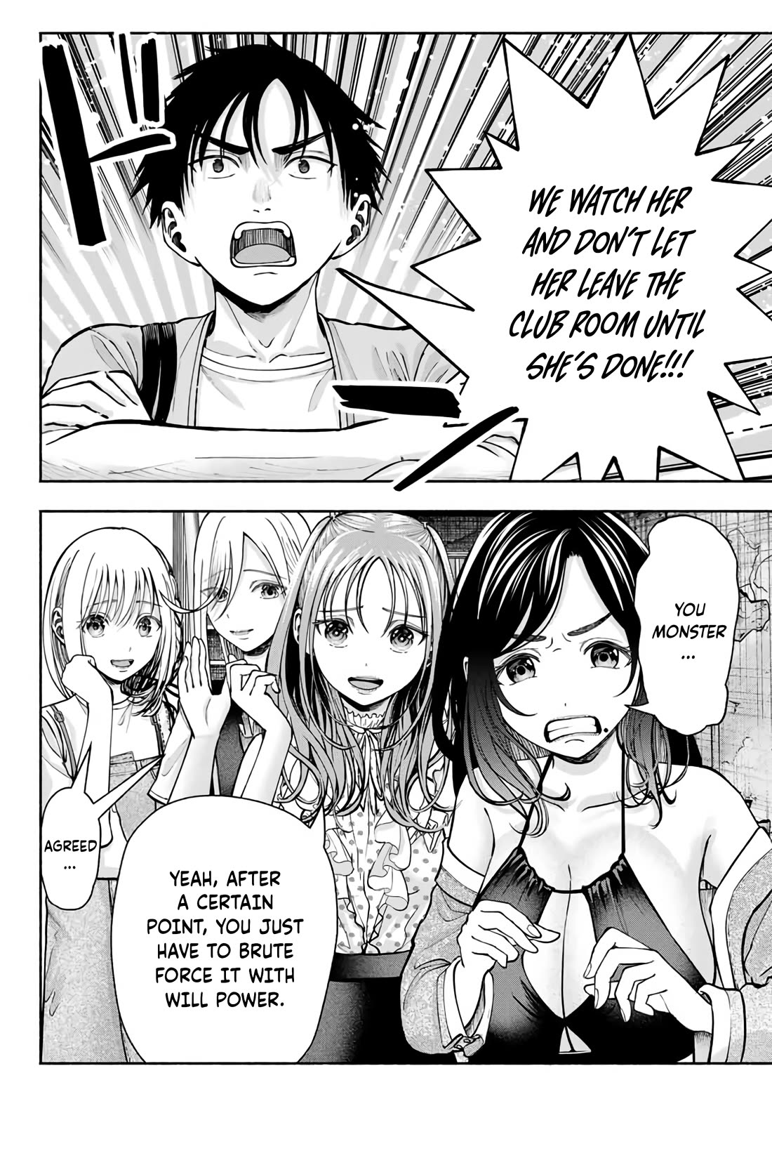 The Heroines in My Graduation Albums Chapter 7 - Page 12