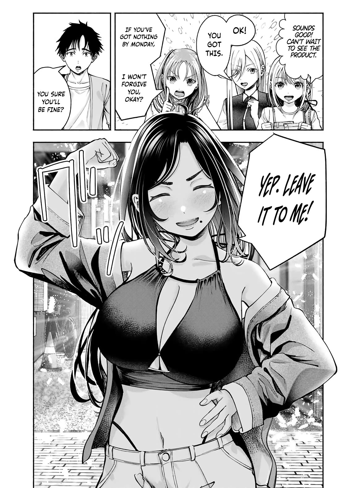 The Heroines in My Graduation Albums Chapter 7 - Page 15