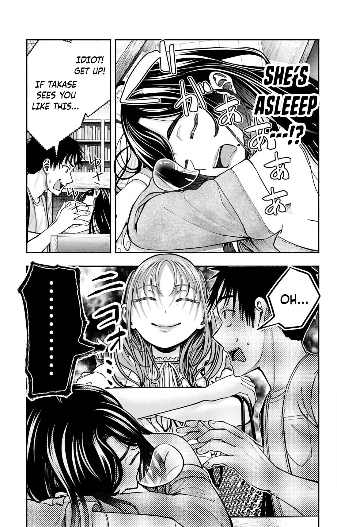 The Heroines in My Graduation Albums Chapter 7 - Page 7