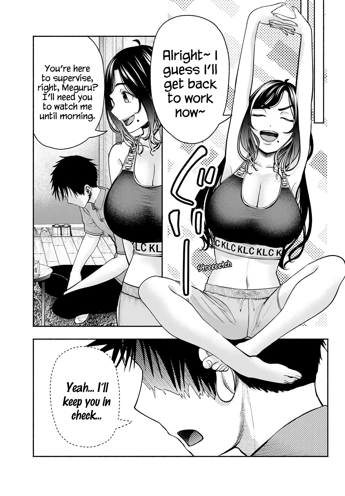 The Heroines in My Graduation Albums Chapter 8 - Page 10
