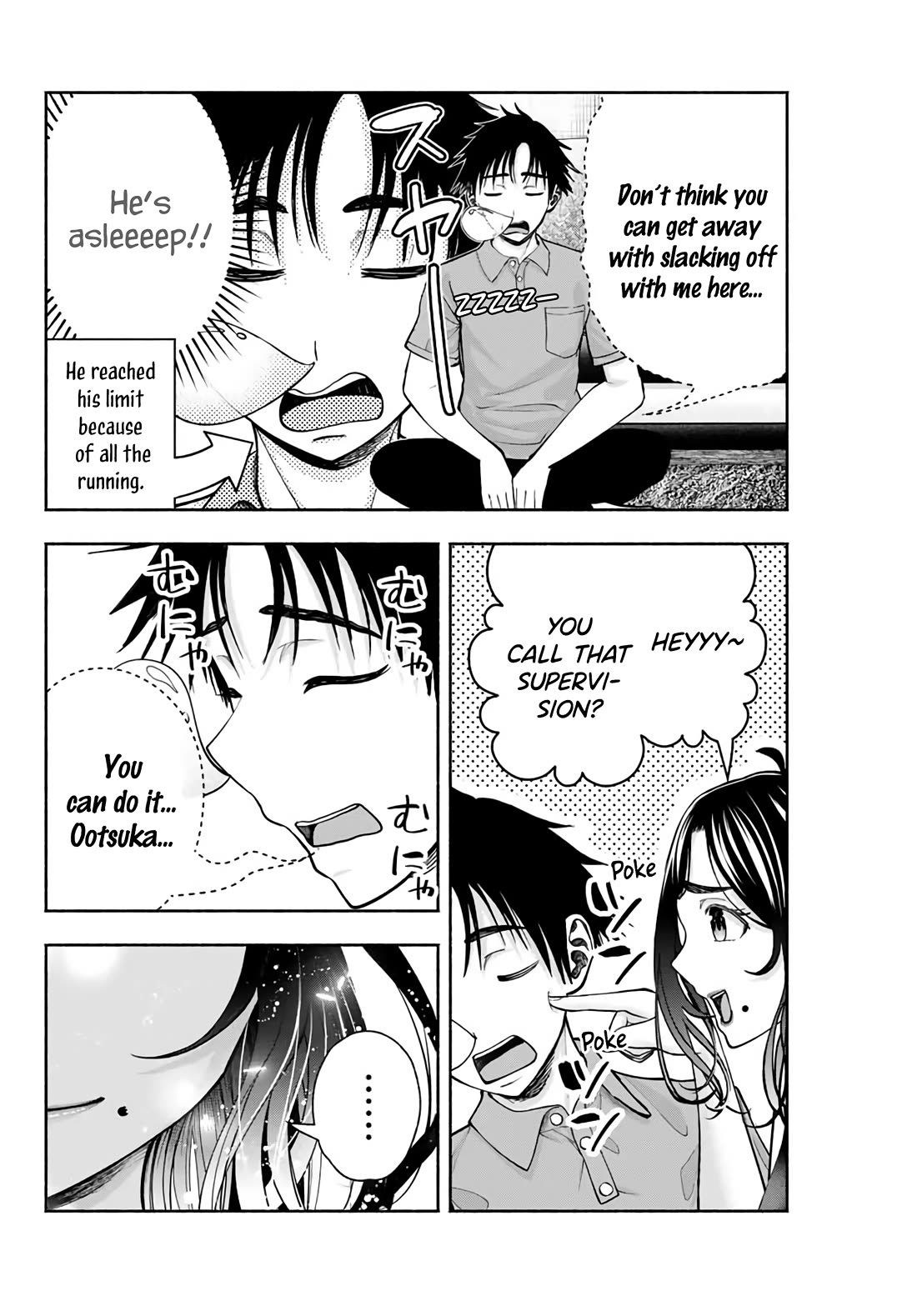 The Heroines in My Graduation Albums Chapter 8 - Page 11