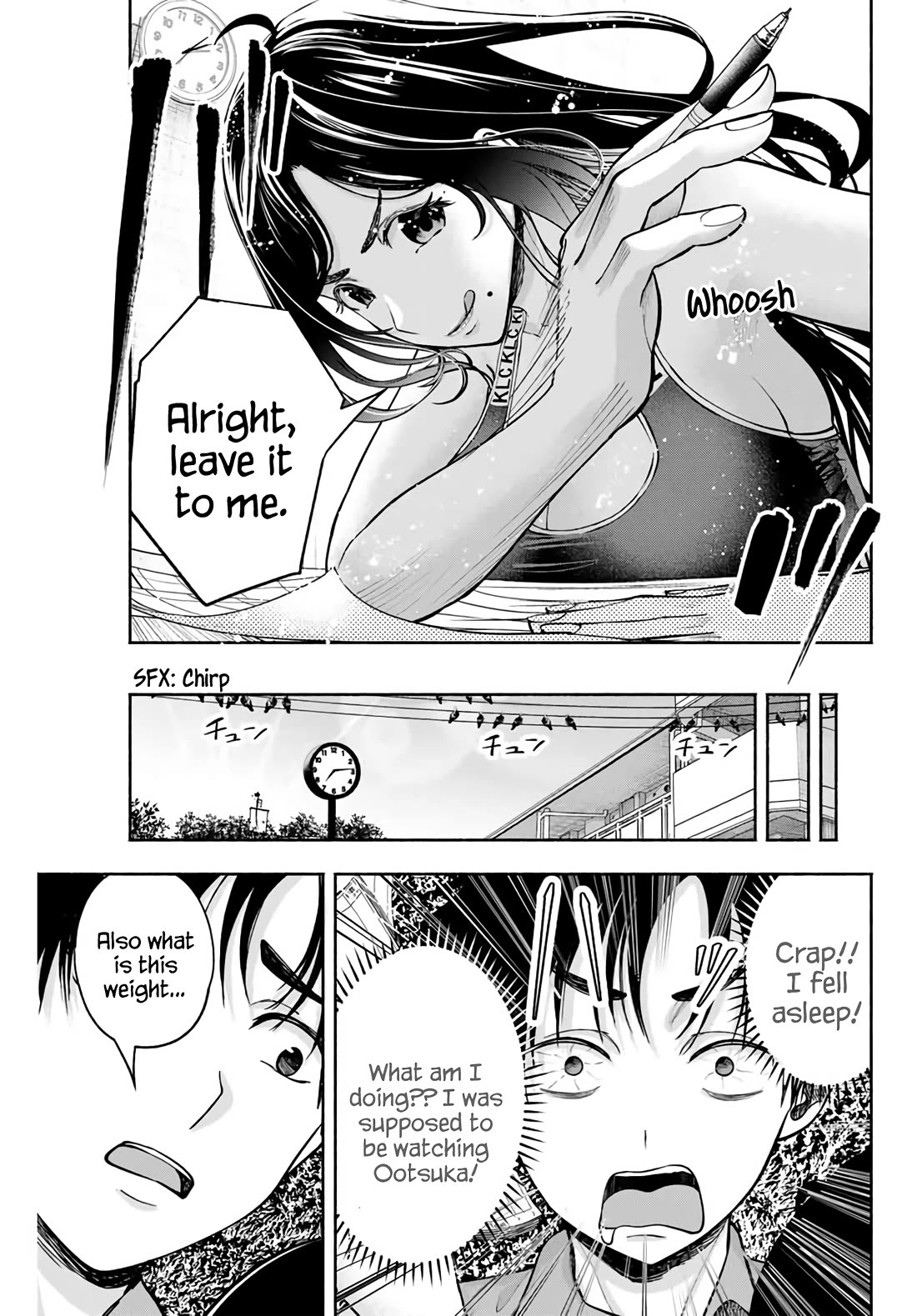 The Heroines in My Graduation Albums Chapter 8 - Page 12