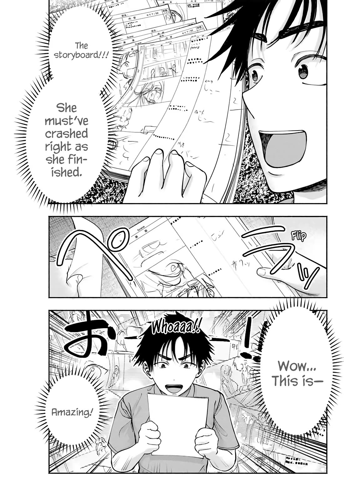 The Heroines in My Graduation Albums Chapter 8 - Page 14