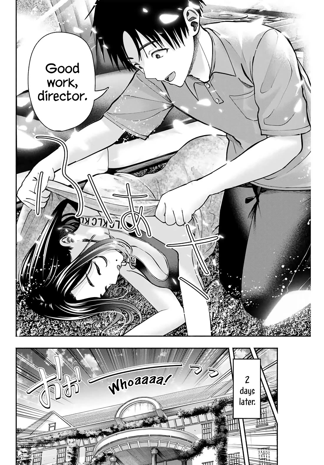 The Heroines in My Graduation Albums Chapter 8 - Page 15
