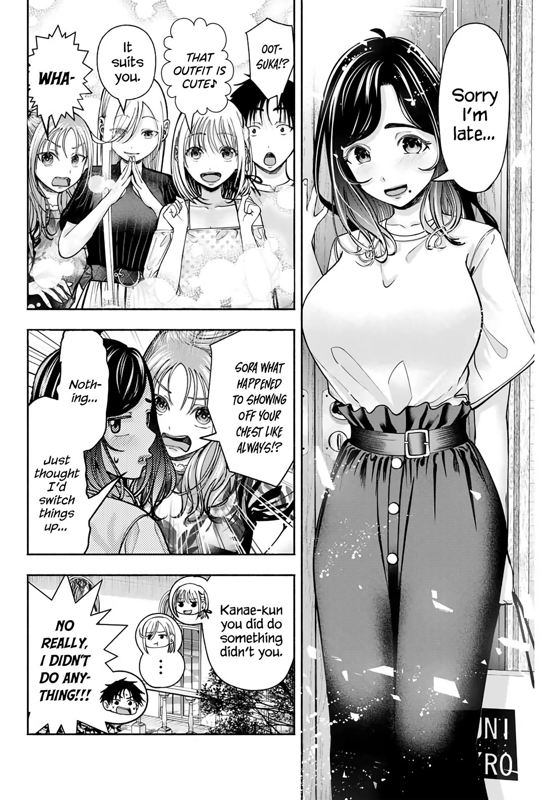 The Heroines in My Graduation Albums Chapter 8 - Page 17