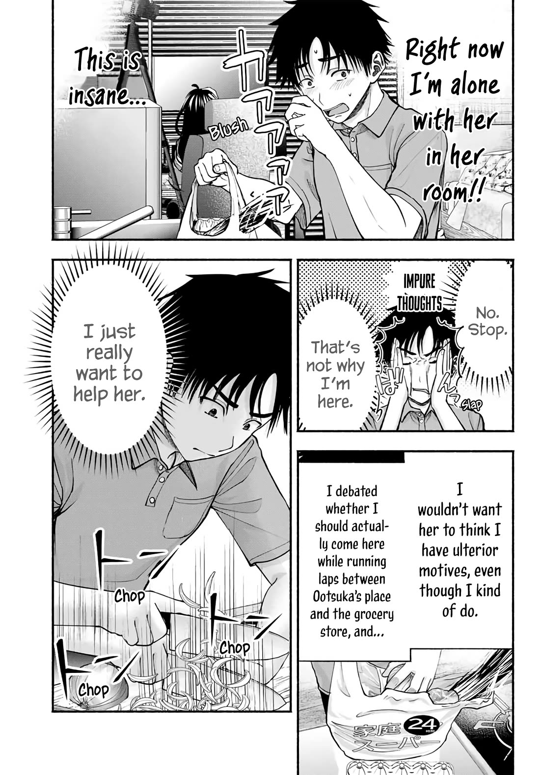 The Heroines in My Graduation Albums Chapter 8 - Page 3