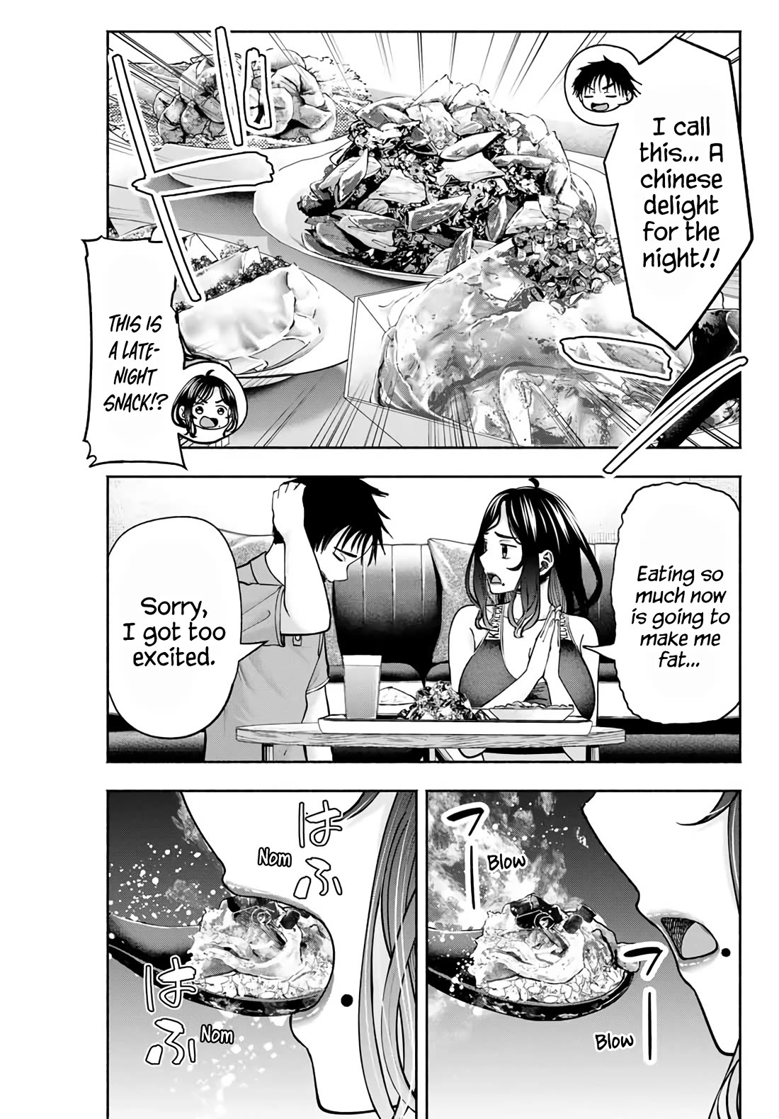 The Heroines in My Graduation Albums Chapter 8 - Page 5