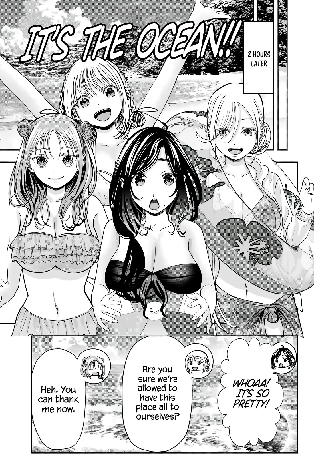 The Heroines in My Graduation Albums Chapter 9 - Page 13