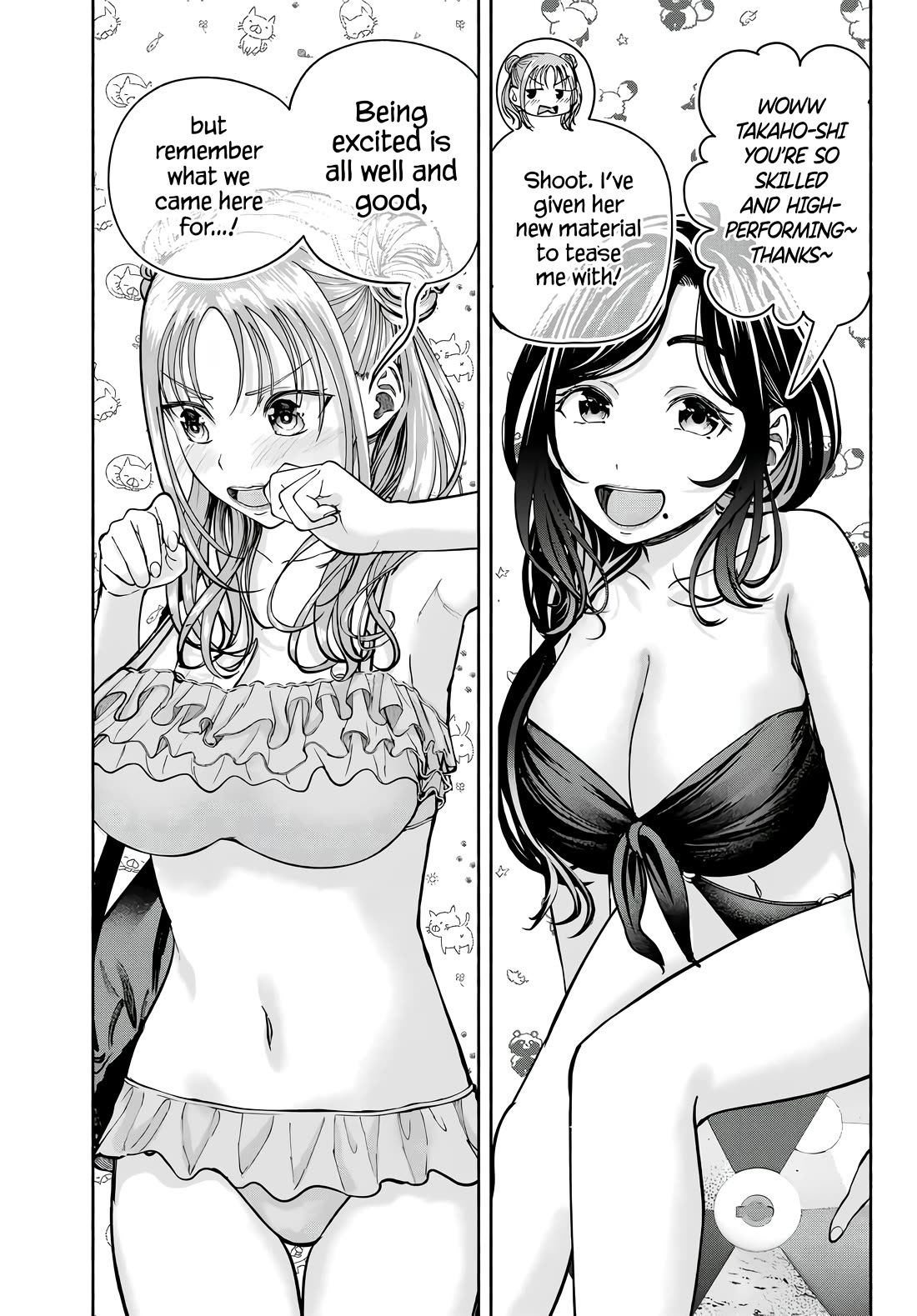 The Heroines in My Graduation Albums Chapter 9 - Page 15