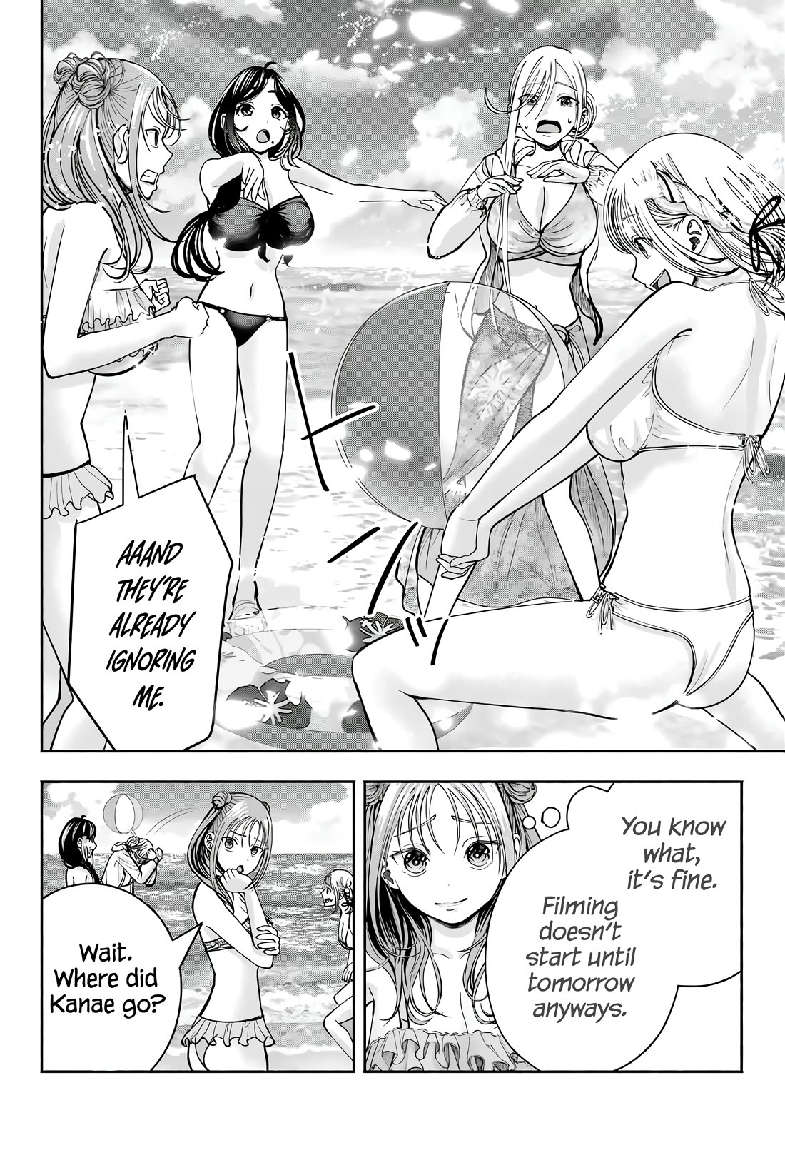 The Heroines in My Graduation Albums Chapter 9 - Page 16