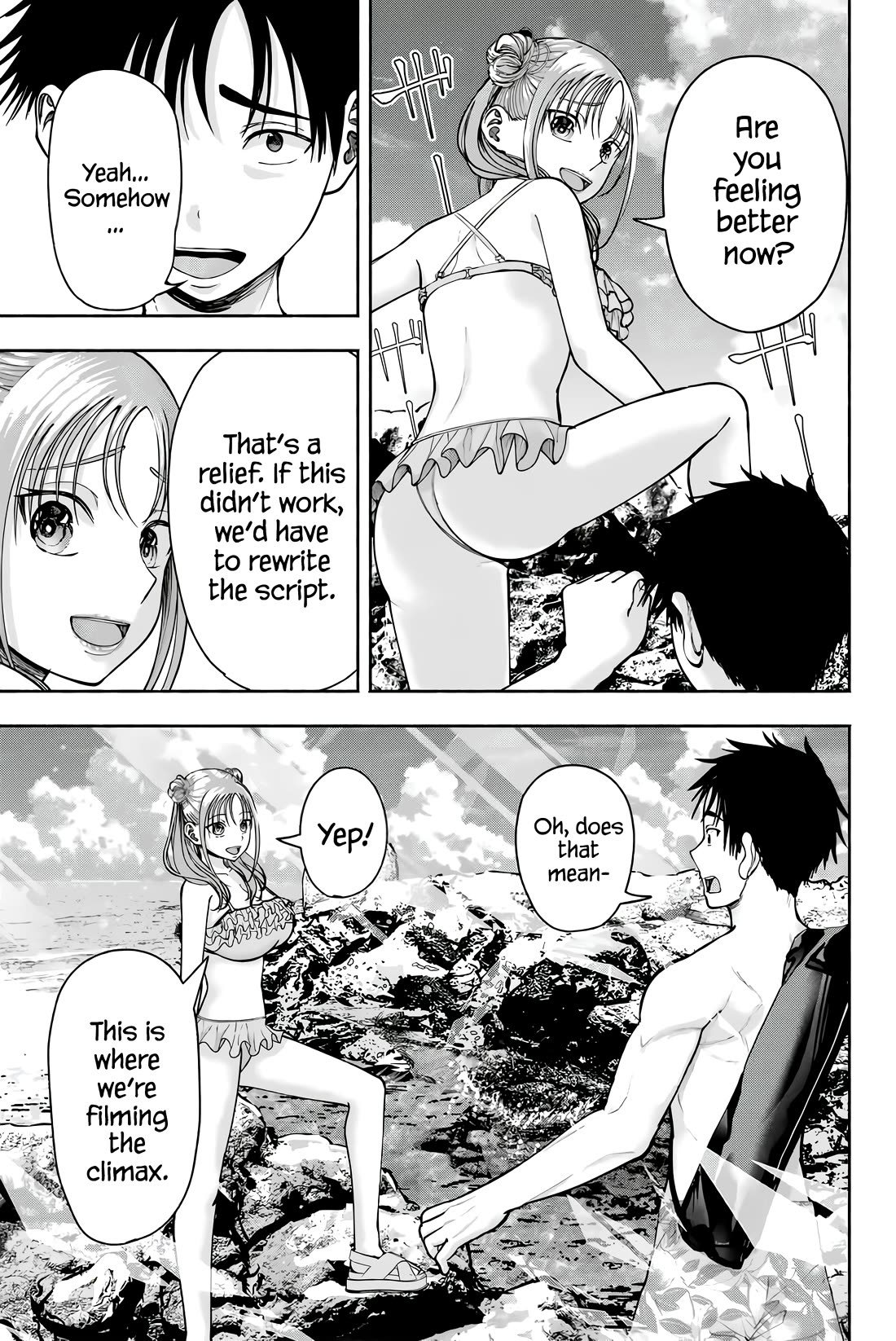 The Heroines in My Graduation Albums Chapter 9 - Page 19