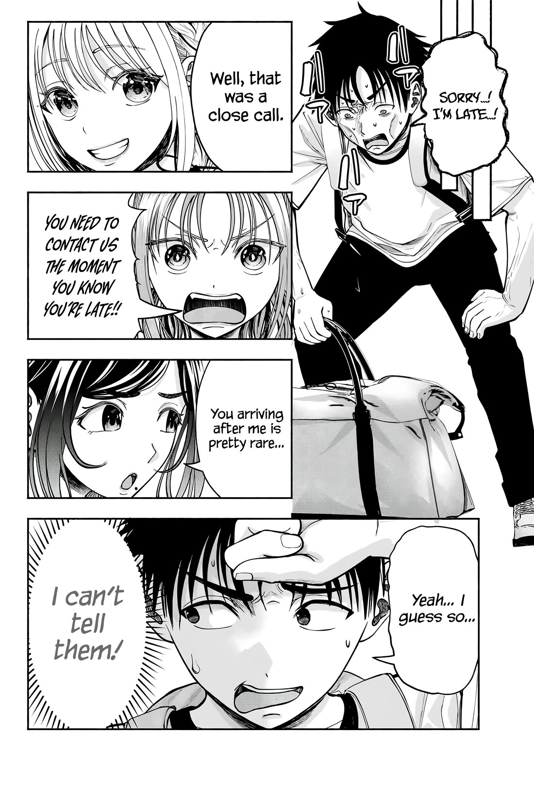 The Heroines in My Graduation Albums Chapter 9 - Page 2