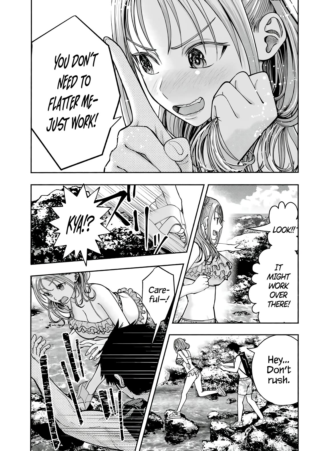 The Heroines in My Graduation Albums Chapter 9 - Page 21