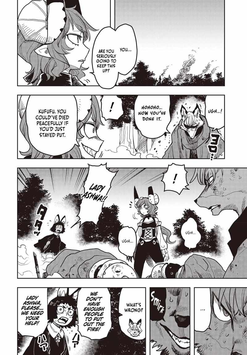 The Hidden Cubs of the Last Boss ~A Former Corporate Programmer Reincarnated in a Demon King’s Castle Is Free to Develop a “Magic Code” at Will~ Chapter 10 - Page 17