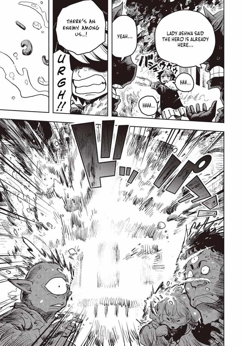 The Hidden Cubs of the Last Boss ~A Former Corporate Programmer Reincarnated in a Demon King’s Castle Is Free to Develop a “Magic Code” at Will~ Chapter 10 - Page 4