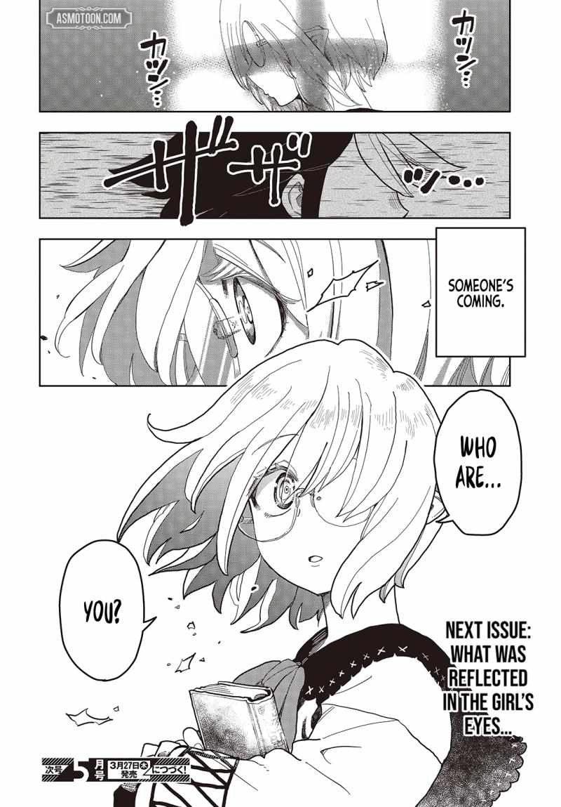 The Hidden Cubs of the Last Boss ~A Former Corporate Programmer Reincarnated in a Demon King’s Castle Is Free to Develop a “Magic Code” at Will~ Chapter 10 - Page 37