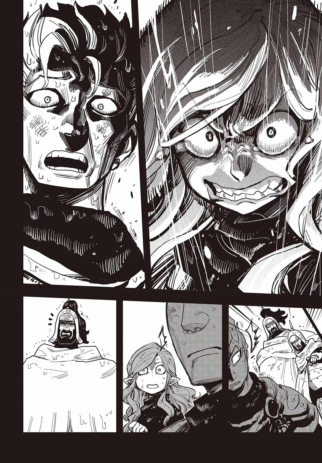 The Hidden Cubs of the Last Boss ~A Former Corporate Programmer Reincarnated in a Demon King’s Castle Is Free to Develop a “Magic Code” at Will~ Chapter 11 - Page 15