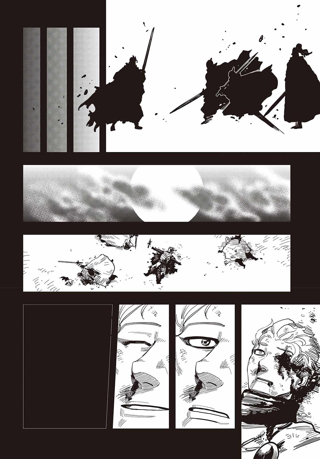 The Hidden Cubs of the Last Boss ~A Former Corporate Programmer Reincarnated in a Demon King’s Castle Is Free to Develop a “Magic Code” at Will~ Chapter 11 - Page 17