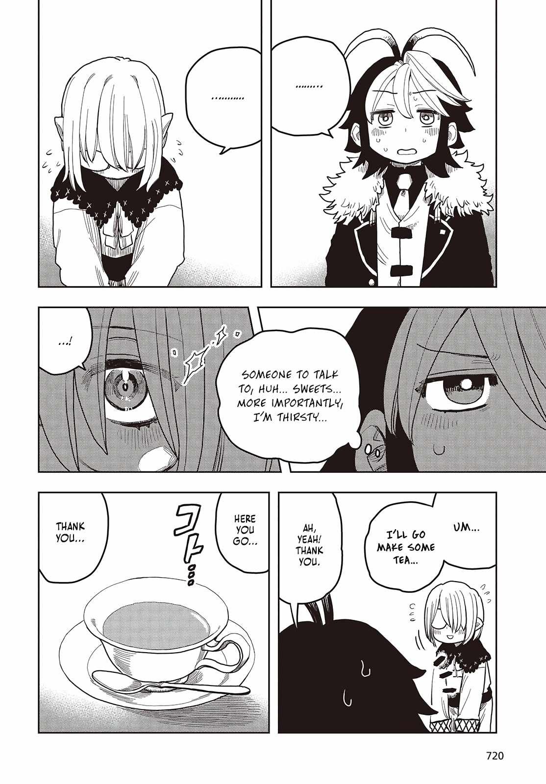 The Hidden Cubs of the Last Boss ~A Former Corporate Programmer Reincarnated in a Demon King’s Castle Is Free to Develop a “Magic Code” at Will~ Chapter 11 - Page 25