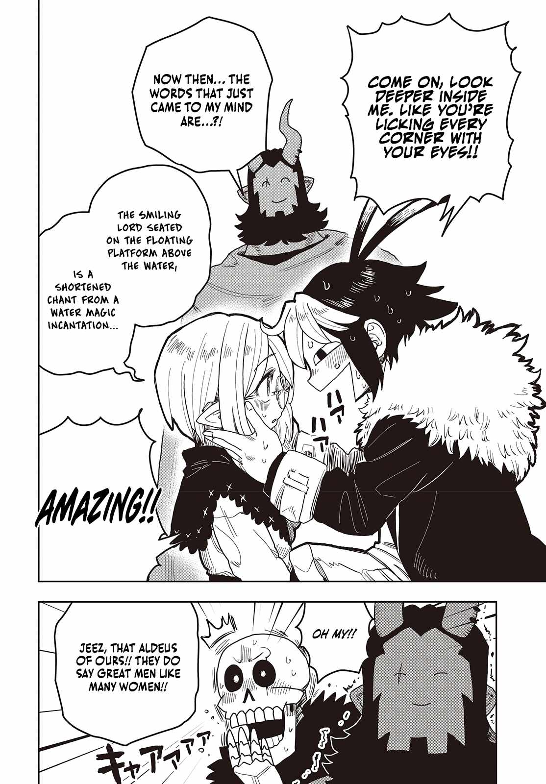 The Hidden Cubs of the Last Boss ~A Former Corporate Programmer Reincarnated in a Demon King’s Castle Is Free to Develop a “Magic Code” at Will~ Chapter 11 - Page 31