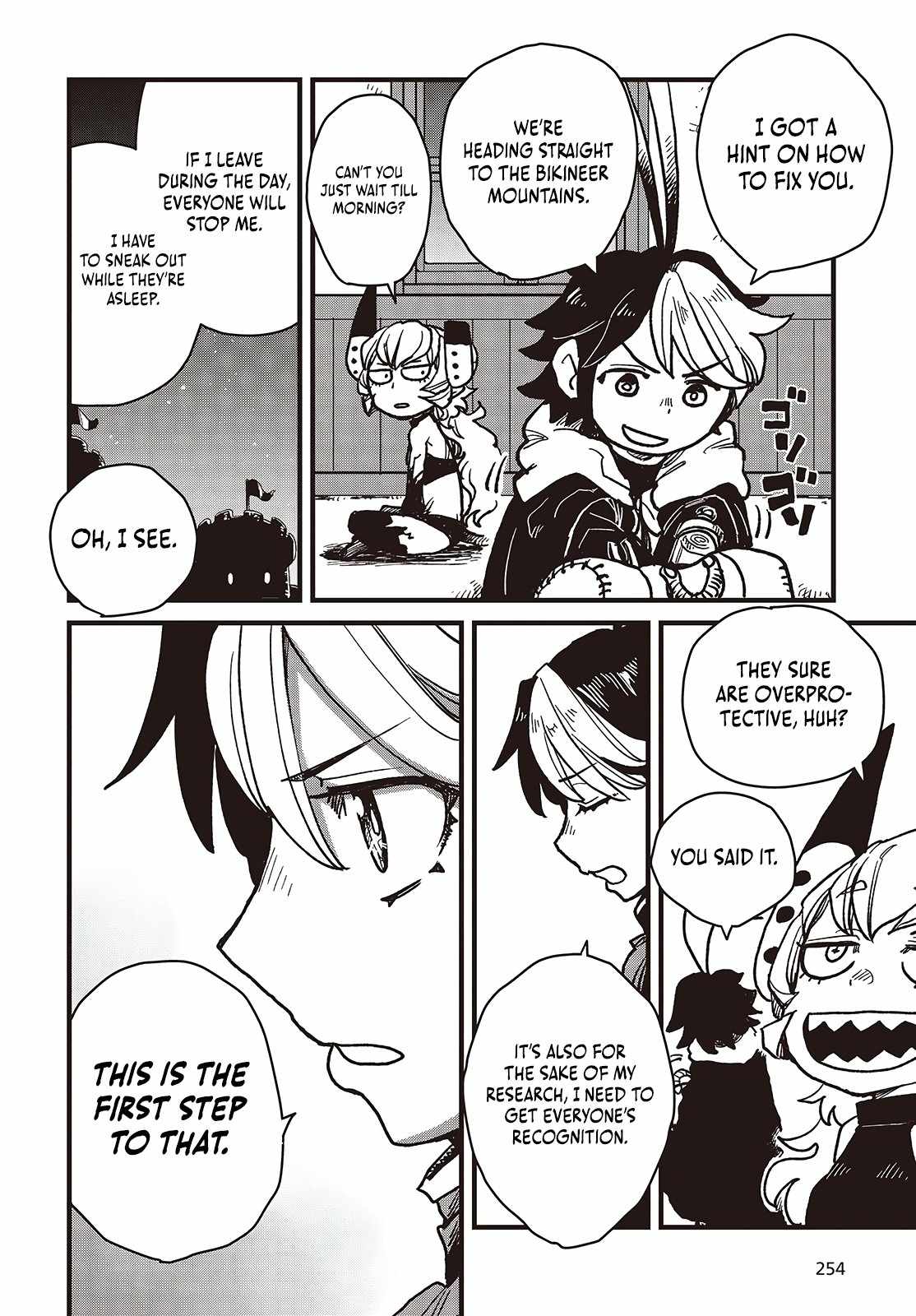 The Hidden Cubs of the Last Boss ~A Former Corporate Programmer Reincarnated in a Demon King’s Castle Is Free to Develop a “Magic Code” at Will~ Chapter 2 - Page 25