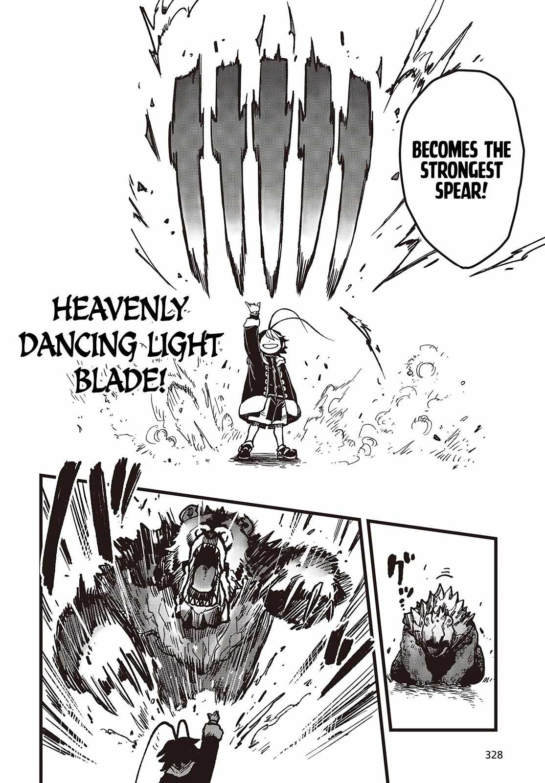 The Hidden Cubs of the Last Boss ~A Former Corporate Programmer Reincarnated in a Demon King’s Castle Is Free to Develop a “Magic Code” at Will~ Chapter 3 - Page 25