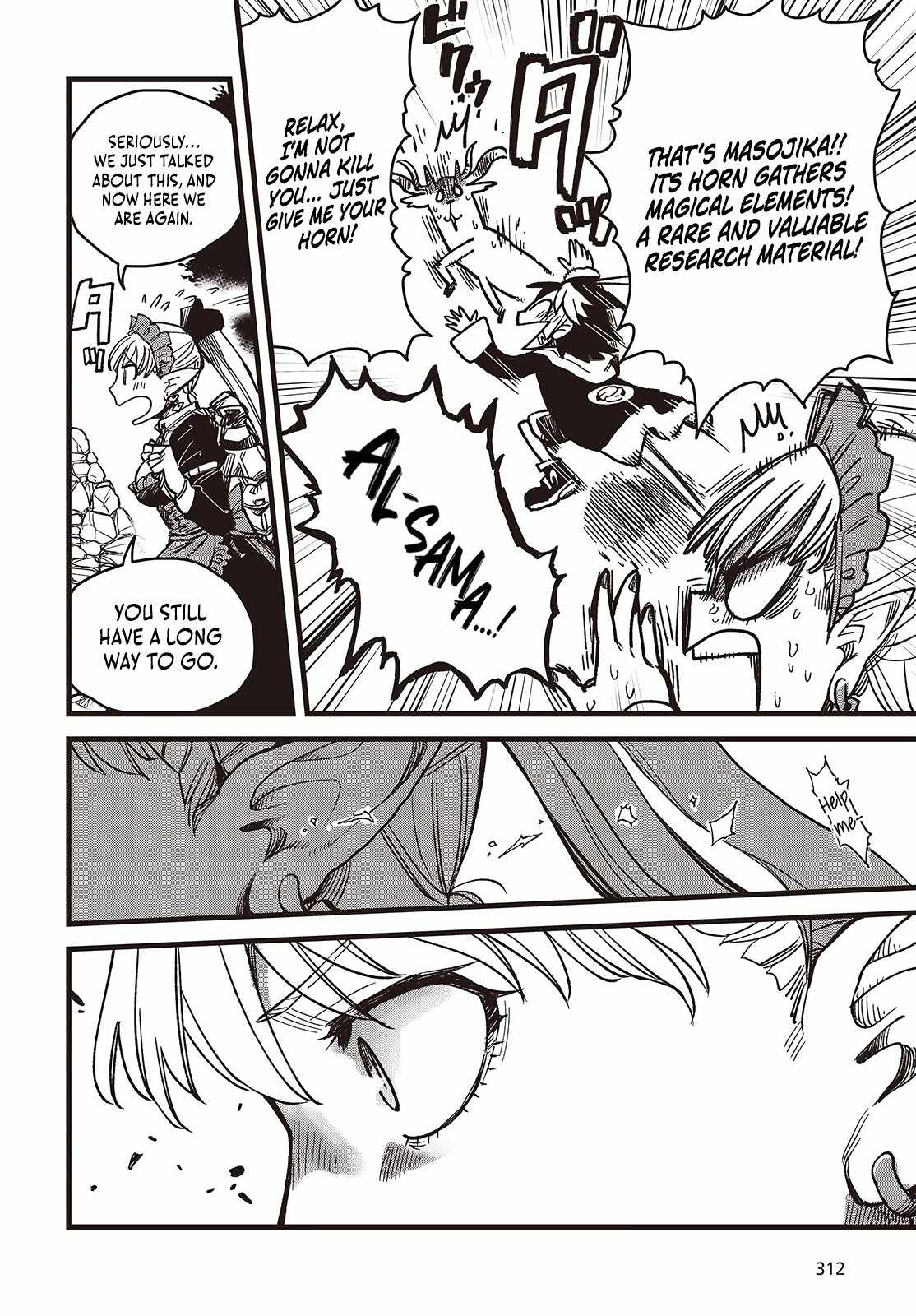 The Hidden Cubs of the Last Boss ~A Former Corporate Programmer Reincarnated in a Demon King’s Castle Is Free to Develop a “Magic Code” at Will~ Chapter 3 - Page 9