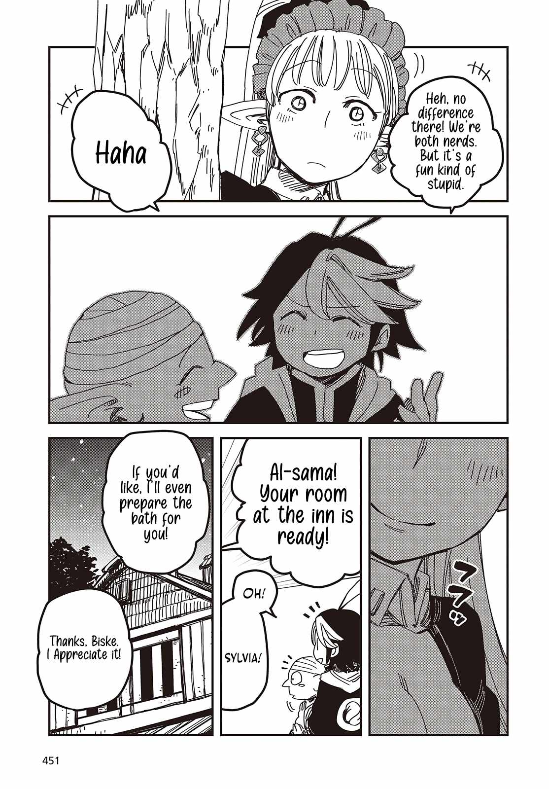 The Hidden Cubs of the Last Boss ~A Former Corporate Programmer Reincarnated in a Demon King’s Castle Is Free to Develop a “Magic Code” at Will~ Chapter 4 - Page 20