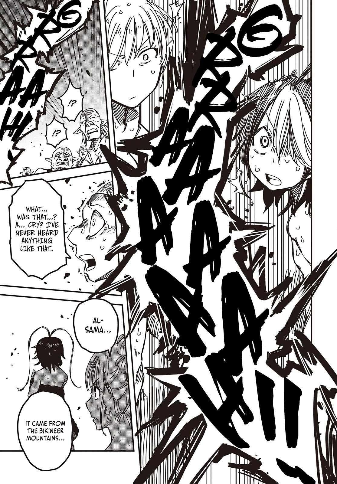 The Hidden Cubs of the Last Boss ~A Former Corporate Programmer Reincarnated in a Demon King’s Castle Is Free to Develop a “Magic Code” at Will~ Chapter 4 - Page 24