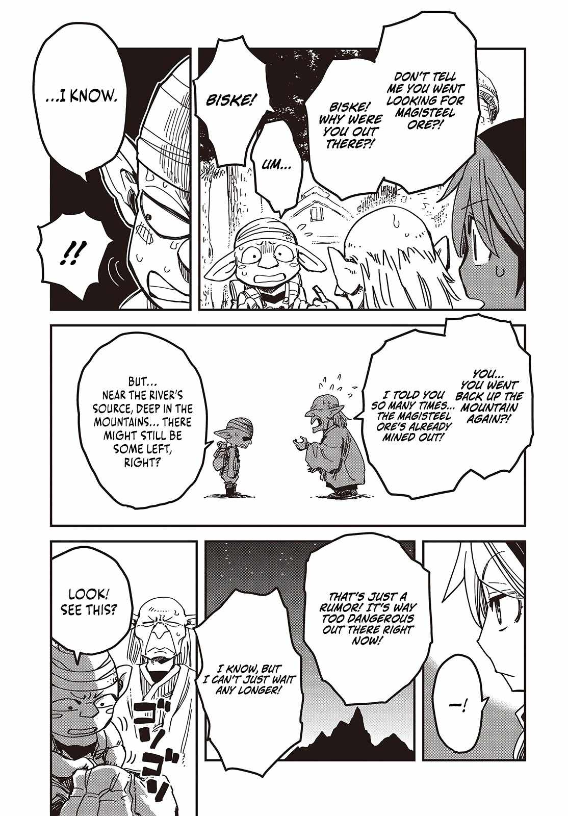 The Hidden Cubs of the Last Boss ~A Former Corporate Programmer Reincarnated in a Demon King’s Castle Is Free to Develop a “Magic Code” at Will~ Chapter 4 - Page 6