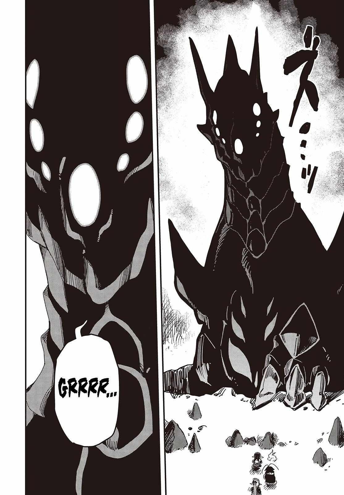 The Hidden Cubs of the Last Boss ~A Former Corporate Programmer Reincarnated in a Demon King’s Castle Is Free to Develop a “Magic Code” at Will~ Chapter 5 - Page 15