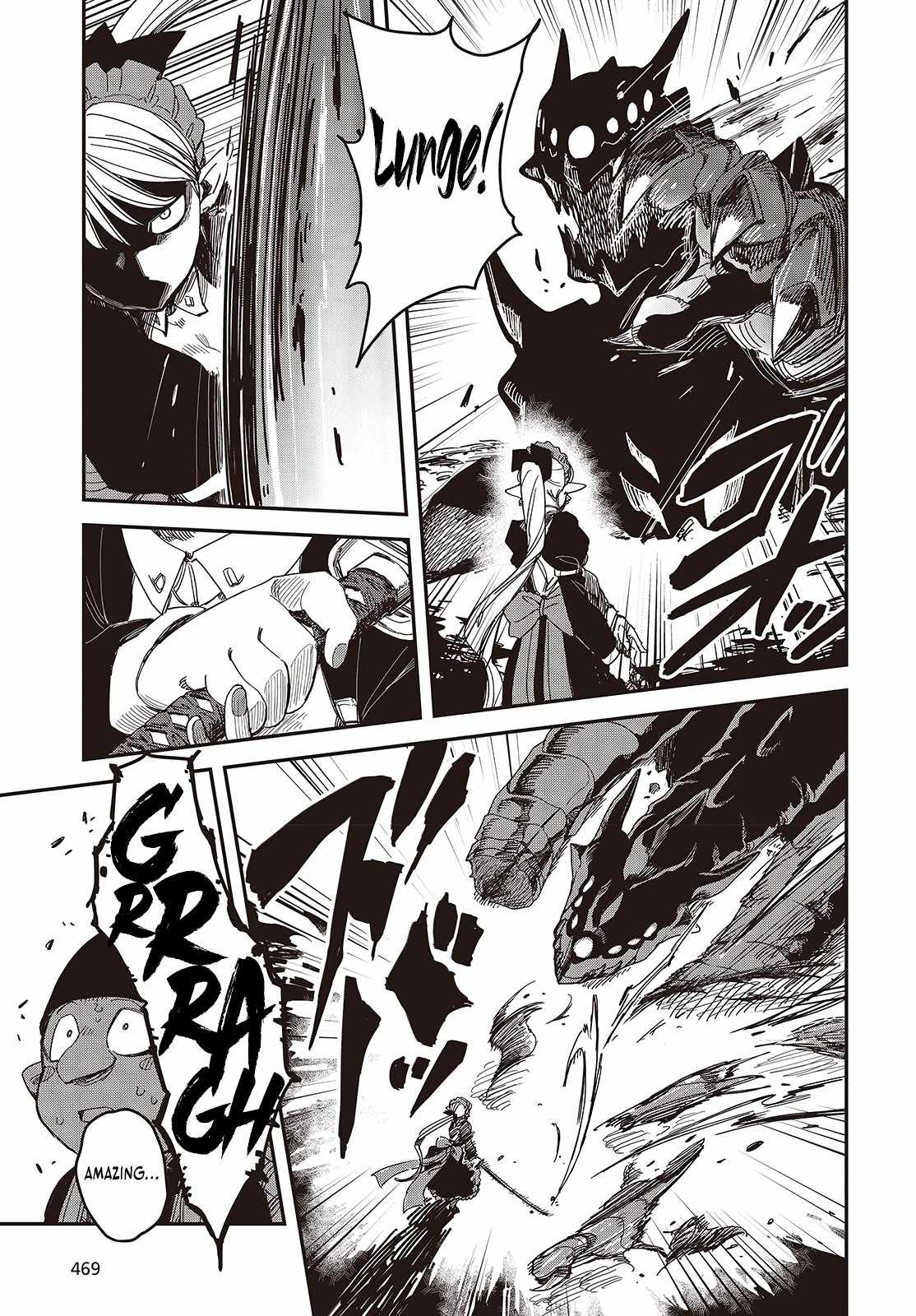The Hidden Cubs of the Last Boss ~A Former Corporate Programmer Reincarnated in a Demon King’s Castle Is Free to Develop a “Magic Code” at Will~ Chapter 5 - Page 18