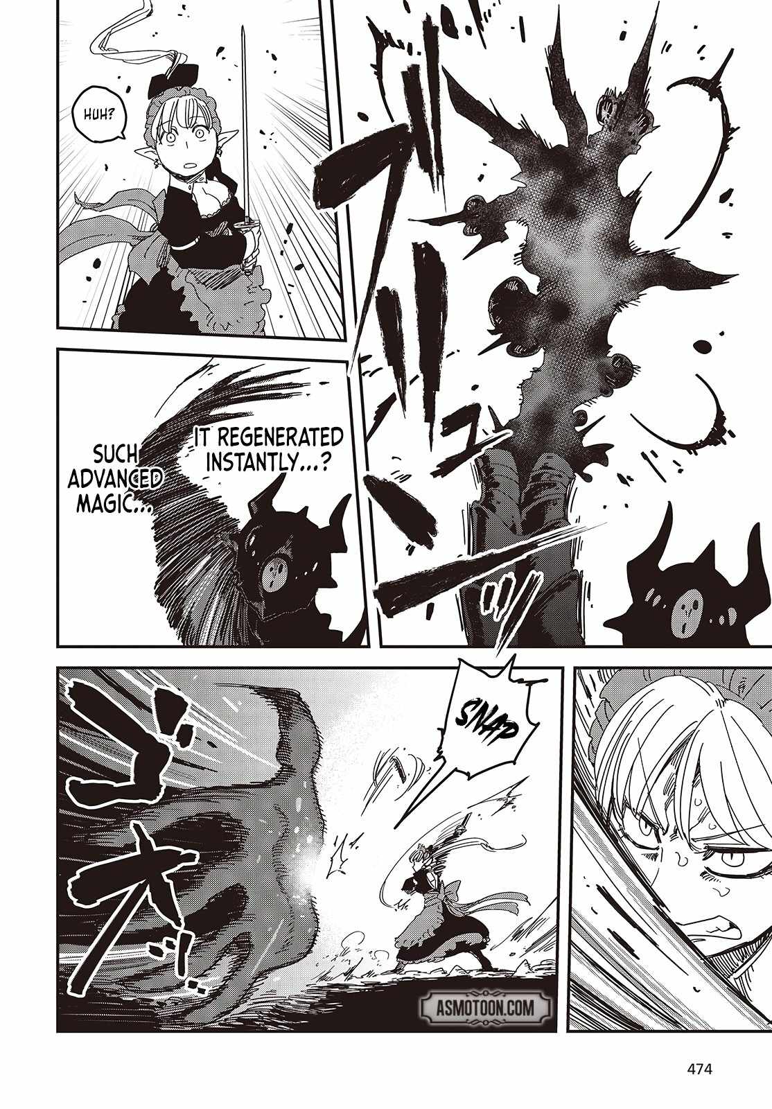 The Hidden Cubs of the Last Boss ~A Former Corporate Programmer Reincarnated in a Demon King’s Castle Is Free to Develop a “Magic Code” at Will~ Chapter 5 - Page 23