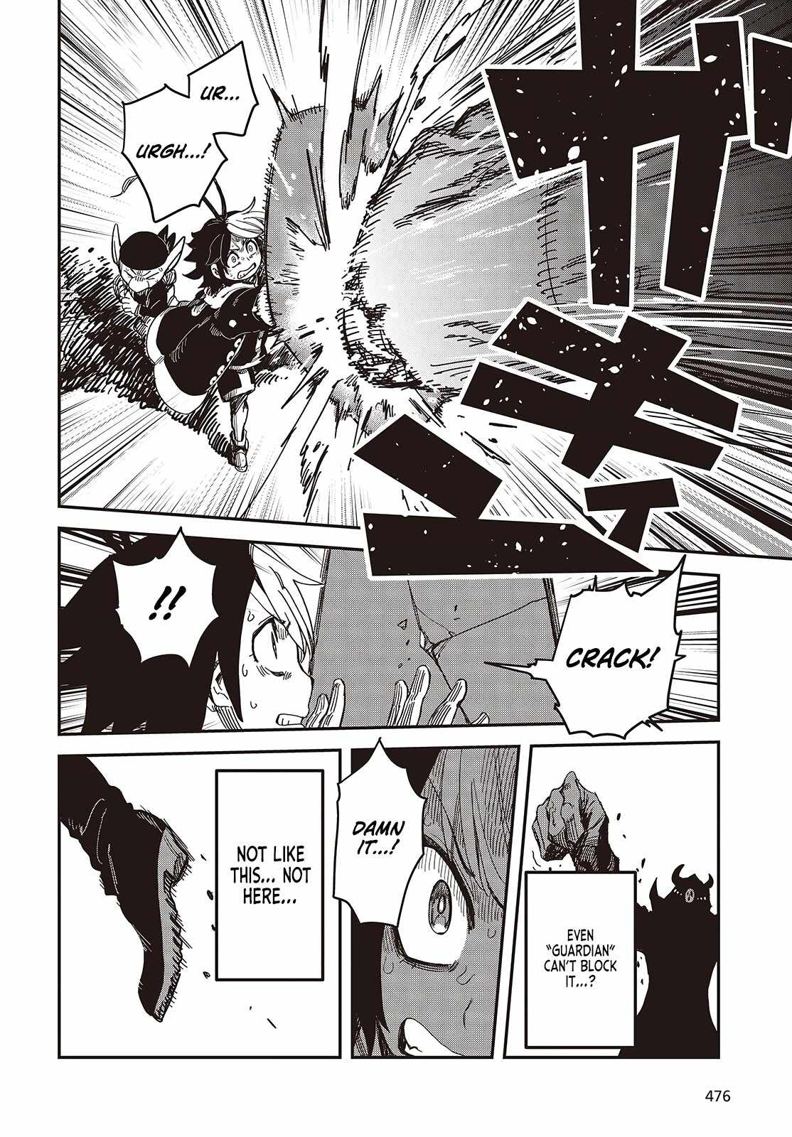 The Hidden Cubs of the Last Boss ~A Former Corporate Programmer Reincarnated in a Demon King’s Castle Is Free to Develop a “Magic Code” at Will~ Chapter 5 - Page 25