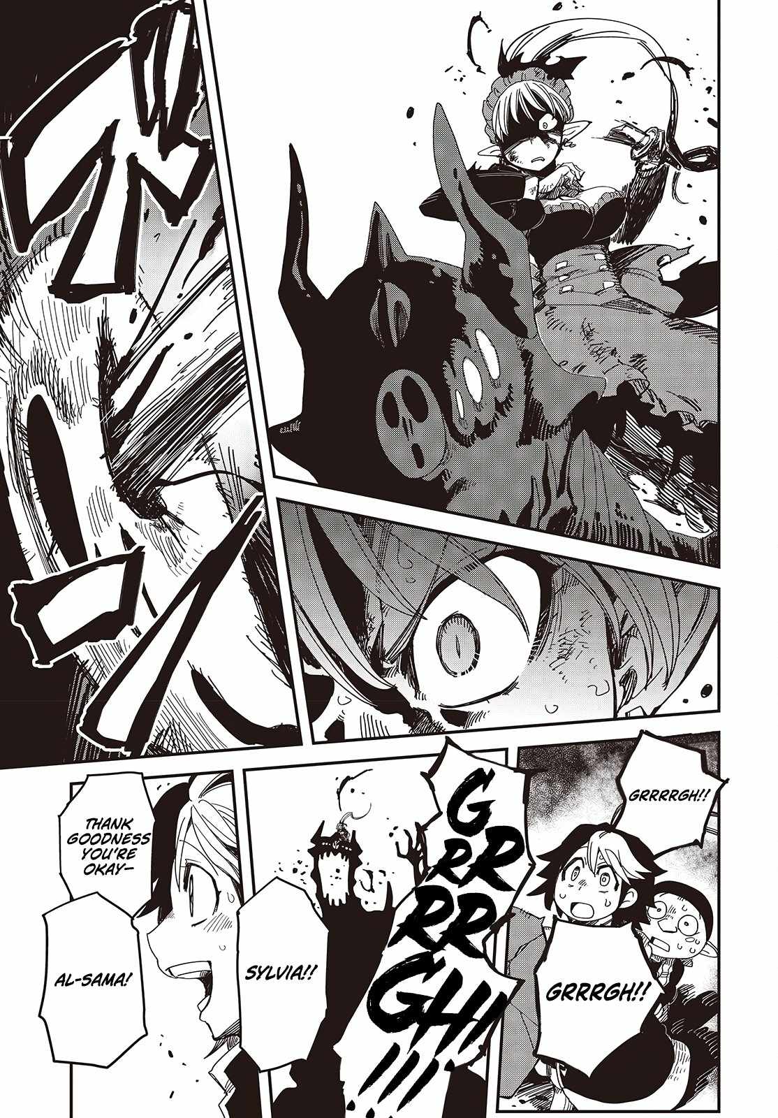 The Hidden Cubs of the Last Boss ~A Former Corporate Programmer Reincarnated in a Demon King’s Castle Is Free to Develop a “Magic Code” at Will~ Chapter 5 - Page 26