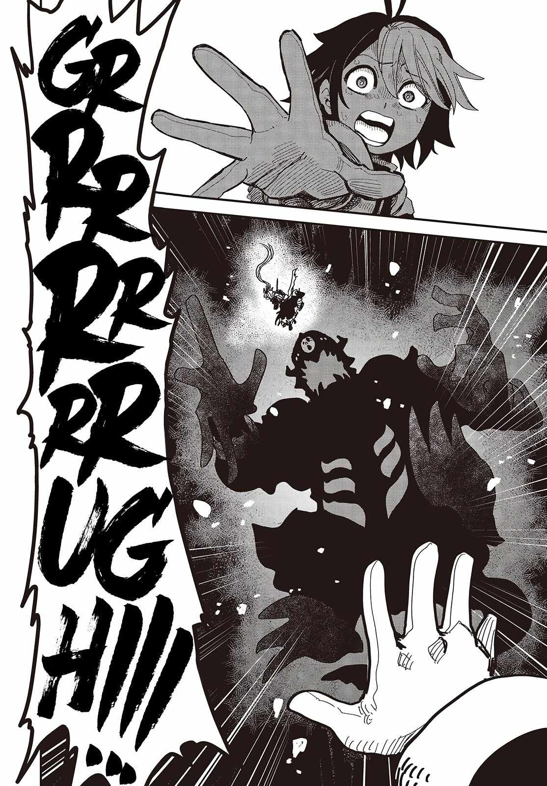 The Hidden Cubs of the Last Boss ~A Former Corporate Programmer Reincarnated in a Demon King’s Castle Is Free to Develop a “Magic Code” at Will~ Chapter 5 - Page 31