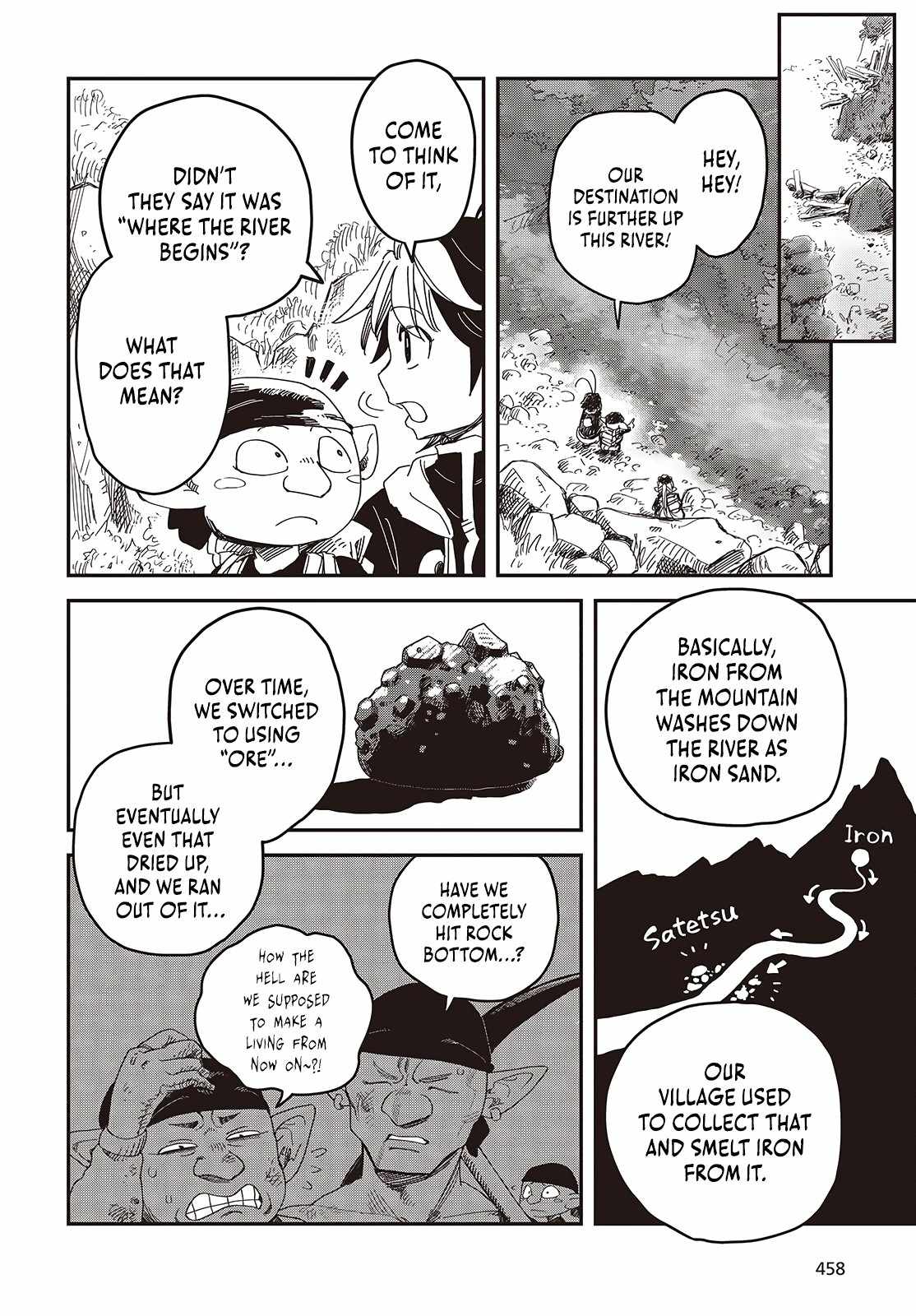 The Hidden Cubs of the Last Boss ~A Former Corporate Programmer Reincarnated in a Demon King’s Castle Is Free to Develop a “Magic Code” at Will~ Chapter 5 - Page 7