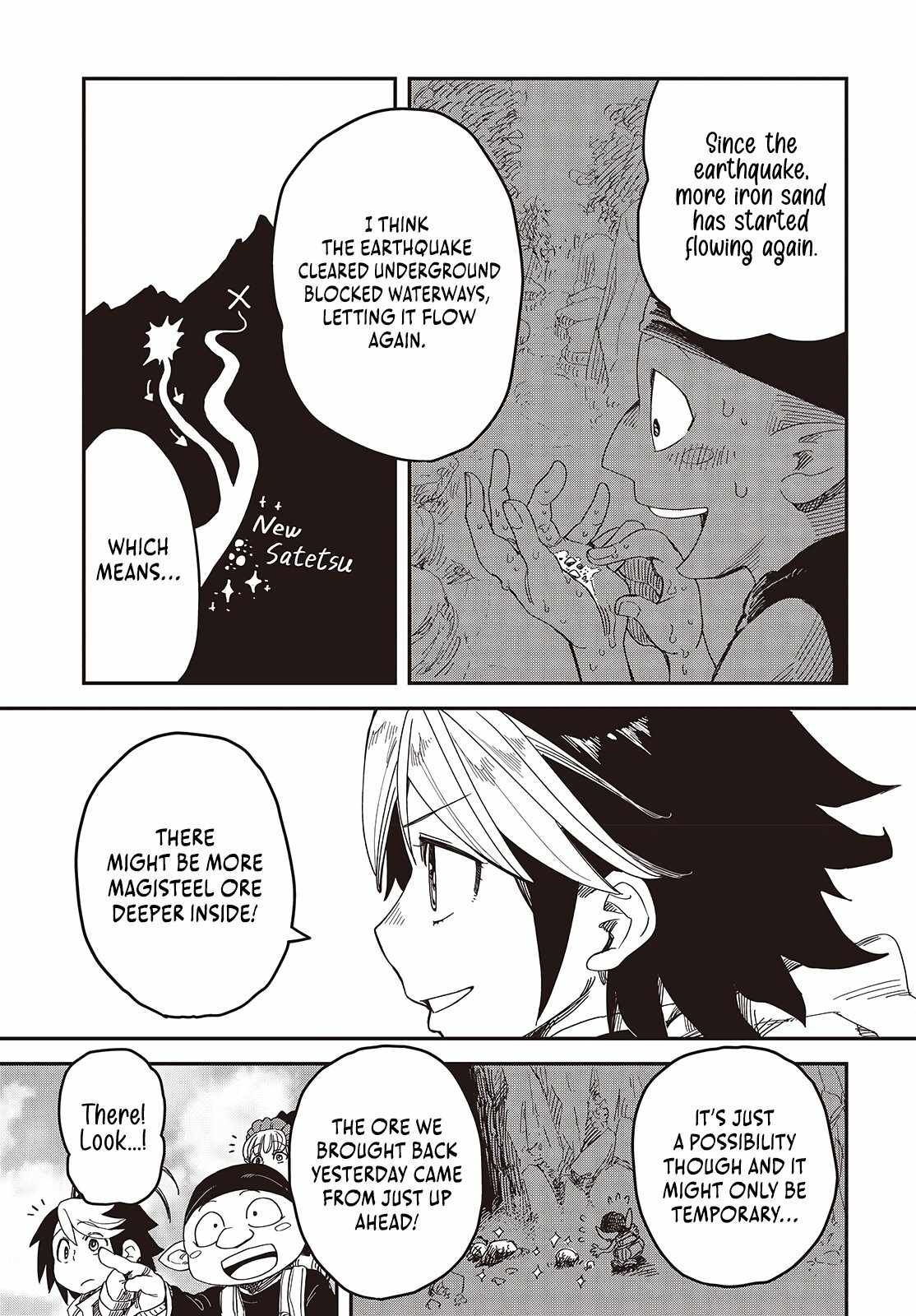 The Hidden Cubs of the Last Boss ~A Former Corporate Programmer Reincarnated in a Demon King’s Castle Is Free to Develop a “Magic Code” at Will~ Chapter 5 - Page 8